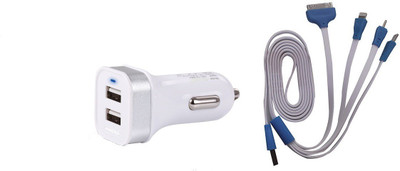 

99 Gems 2.1 amp Turbo Car Charger(White)