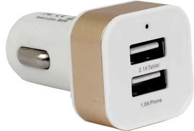 

Lazy Buggy 2.1 amp Turbo Car Charger(Gold)