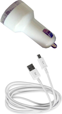 

ShopSome 1.0 amp Car Charger(White)