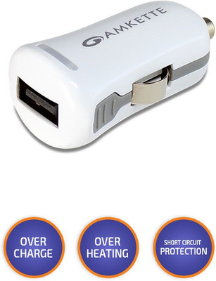

Amkette 2.1 amp Turbo Car Charger(White)