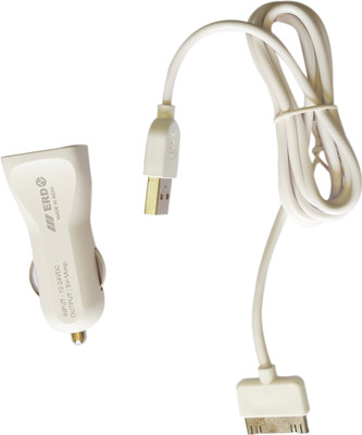 

ERD 1.2 amp Car Charger(White)