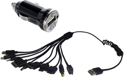 

Medulla 1.0 amp Car Charger(Black)
