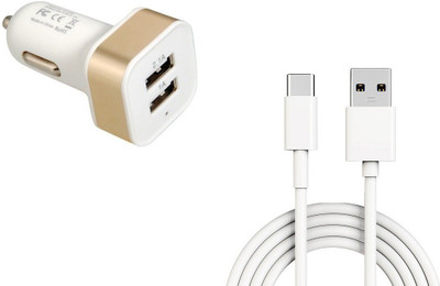 

Verity 2.1 amp Turbo Car Charger(Gold)
