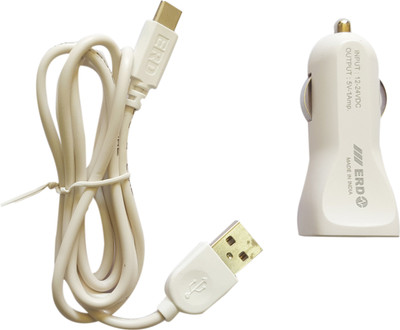 

ERD 1.2 amp Car Charger(White)