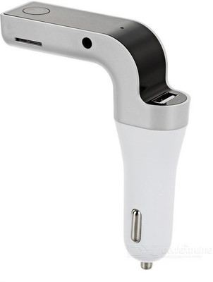 

Cp Bigbasket 2.5 amp Turbo Car Charger(White)