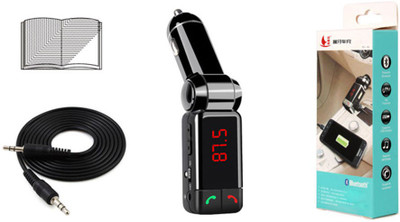 

Voltegic 2.1 amp Turbo Car Charger(Black)