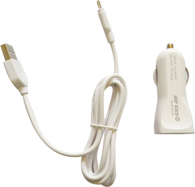 ERD 1.2 amp Car Charger(White)