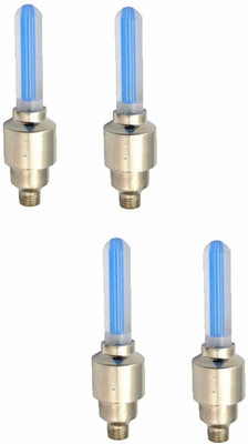 

Speedwav Headlight LED for Tata(Nano, Pack of 4)