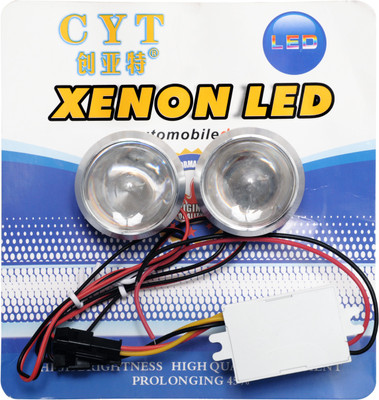 

Xenonwisemart LED 4570 Car Fancy Lights(Blue)