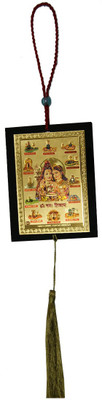

Aaradhi DVYM0001210 Car Hanging Ornament(Pack of 1)