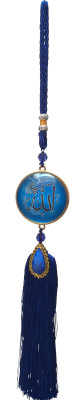 

CUTE CREATIONS CH23 Car Hanging Ornament(Pack of 1)