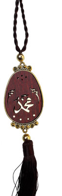 

CUTE CREATIONS CH57 Car Hanging Ornament(Pack of 1)