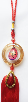

CUTE CREATIONS CH47 Car Hanging Ornament(Pack of 1)