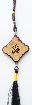 

CUTE CREATIONS CH46 Car Hanging Ornament(Pack of 1)
