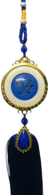 

CUTE CREATIONS CH50 Car Hanging Ornament(Pack of 1)