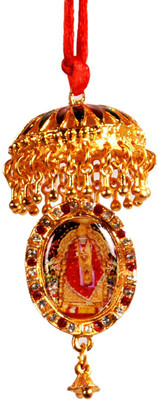 

Sigaram Sai Baba Photo - K146 Car Hanging Ornament(Pack of 1)