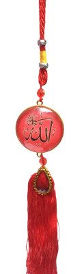 

CUTE CREATIONS CH23R Car Hanging Ornament(Pack of 1)