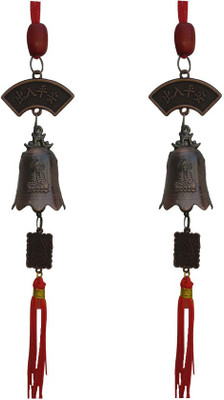 

Kraft Village KVCH5142M Car Hanging Ornament(Pack of 2)