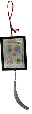 

Aaradhi DVYM0001213 Car Hanging Ornament(Pack of 1)