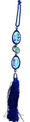 

CUTE CREATIONS CH26 Car Hanging Ornament(Pack of 1)