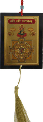 

Aaradhi DVYM0000667 Car Hanging Ornament(Pack of 1)