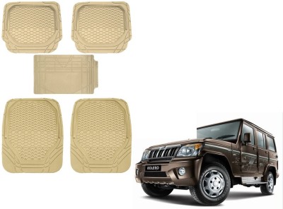 KOZDIKO PVC (Polyvinyl Chloride), Rubber Standard Mat For  Mahindra Bolero(Beige)