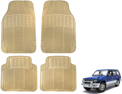 KOZDIKO Rubber Standard Mat For  Mitsubishi Pajero(Beige)