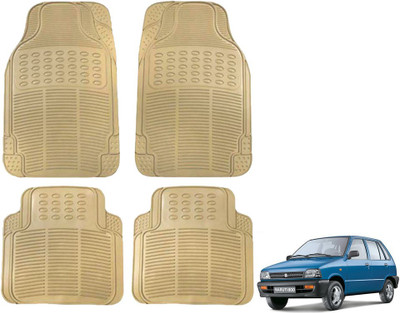 KOZDIKO Rubber Standard Mat For  Maruti Suzuki 800(Beige)