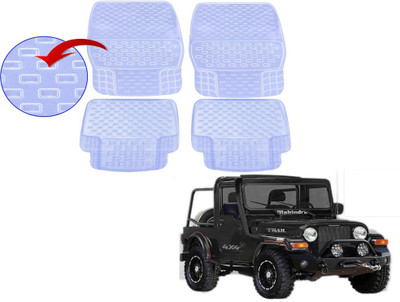 KOZDIKO PVC (Polyvinyl Chloride), Rubber Standard Mat For  Mahindra Thar(White)