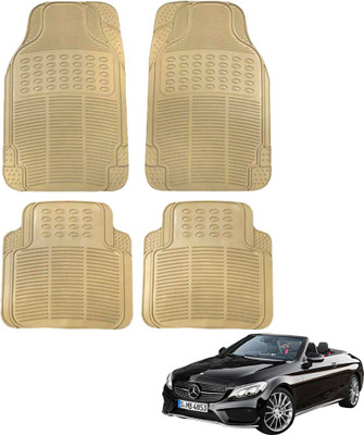 KOZDIKO Rubber Standard Mat For  Mercedes Benz E-Class(Beige)