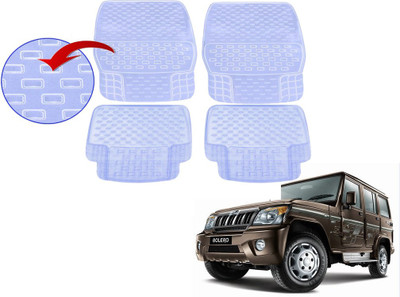 KOZDIKO PVC (Polyvinyl Chloride), Rubber Standard Mat For  Mahindra Bolero(White)