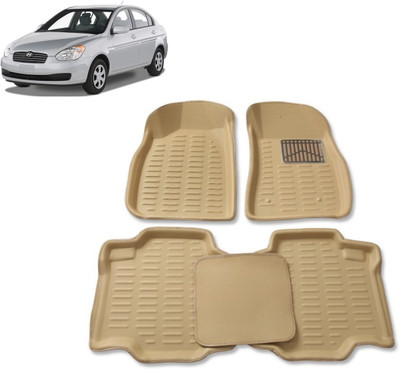 Snail Vinyl Standard Mat For  Hyundai Accent(Beige)