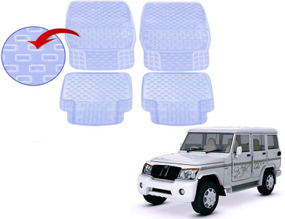 KOZDIKO PVC (Polyvinyl Chloride), Rubber Standard Mat For  Mahindra Bolero(White)