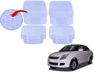 KOZDIKO PVC (Polyvinyl Chloride), Rubber Standard Mat For  Maruti Suzuki Swift Dzire(White)