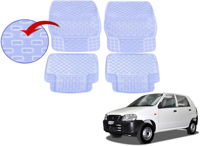 KOZDIKO PVC (Polyvinyl Chloride), Rubber Standard Mat For  Maruti Suzuki Alto(White)
