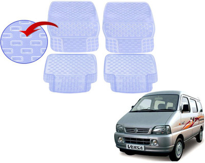 KOZDIKO PVC (Polyvinyl Chloride), Rubber Standard Mat For  Maruti Suzuki Versa(White)