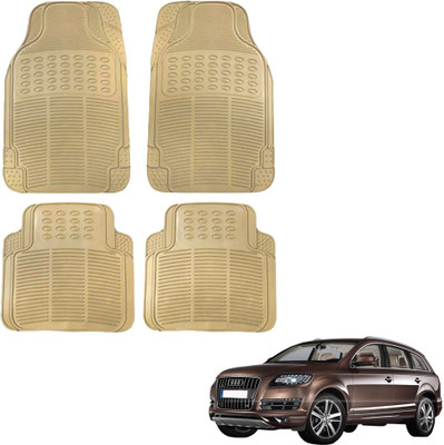 KOZDIKO Rubber Standard Mat For  Audi Q7(Beige)