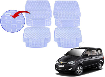 KOZDIKO PVC (Polyvinyl Chloride), Rubber Standard Mat For  Chevrolet Enjoy(White)