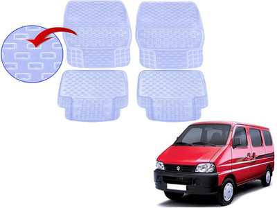 KOZDIKO PVC (Polyvinyl Chloride), Rubber Standard Mat For  Maruti Suzuki Eeco(White)