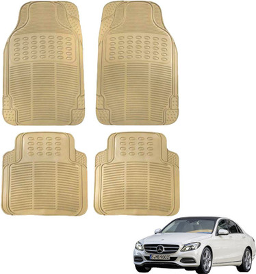 KOZDIKO Rubber Standard Mat For  Mercedes Benz C-Class(Beige)