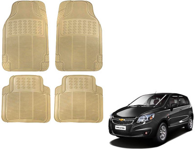 KOZDIKO Rubber Standard Mat For  Chevrolet UVA(Beige)