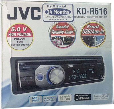 JVC KD-R616 Car Stereo(Single Din)
