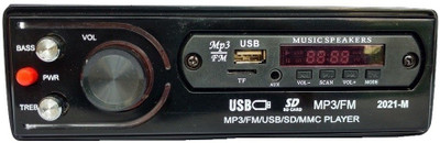 

Gadget Deals 2021-M FM/AUX/USB/MMC Car Stereo(Single Din)