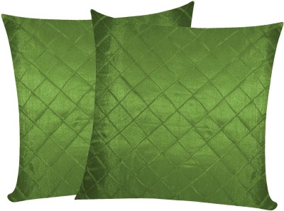 ZIKRAK EXIM Floor Cushion Covers Abstract Cushions Cover(Pack of 2, 50 cm*50 cm, Green)