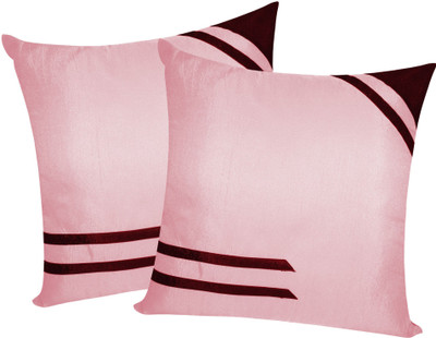 

Zikrak Exim Brown, Pink Polyester Car Pillow Cushion for Universal For Car(Square, Pack of 2)