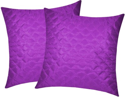 ZIKRAK EXIM Floral Cushions Cover(Pack of 2, 30 cm*30 cm, Purple)