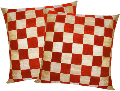 

Zikrak Exim Beige, Orange Polyester Car Pillow Cushion for Universal For Car(Square, Pack of 2)