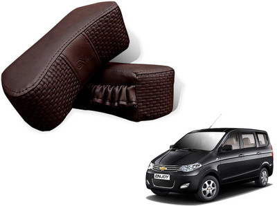 

Kozdiko Brown Sponge Car Pillow Cushion for Chevrolet(Rectangular)