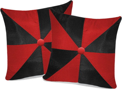 ZIKRAK EXIM Floral Cushions Cover(Pack of 5, 40 cm*40 cm, Orange, Beige)