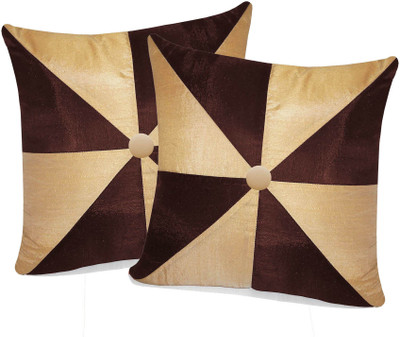 ZIKRAK EXIM Floral Cushions Cover(Pack of 2, 40 cm*40 cm, Brown, Beige)